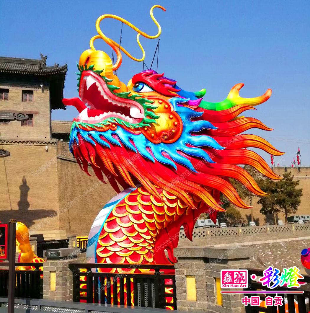 龍燈龍頭 龍燈龍頭