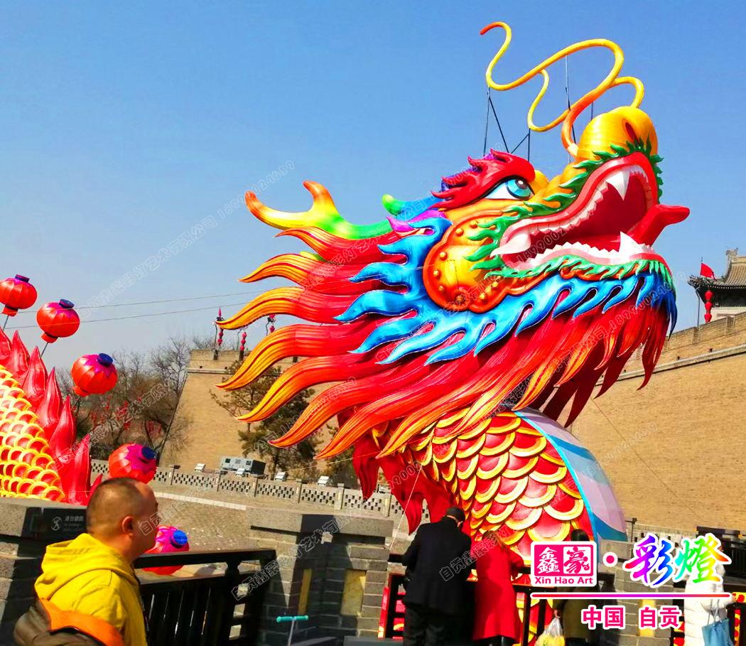 龍頭花燈 龍頭花燈