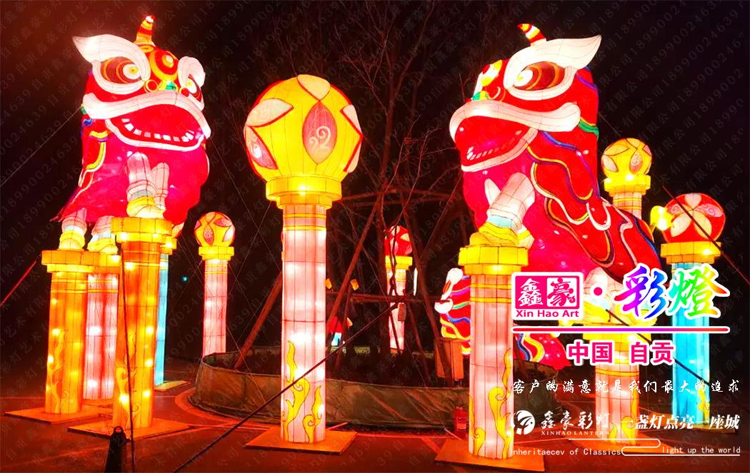 元宵花燈 元宵花燈