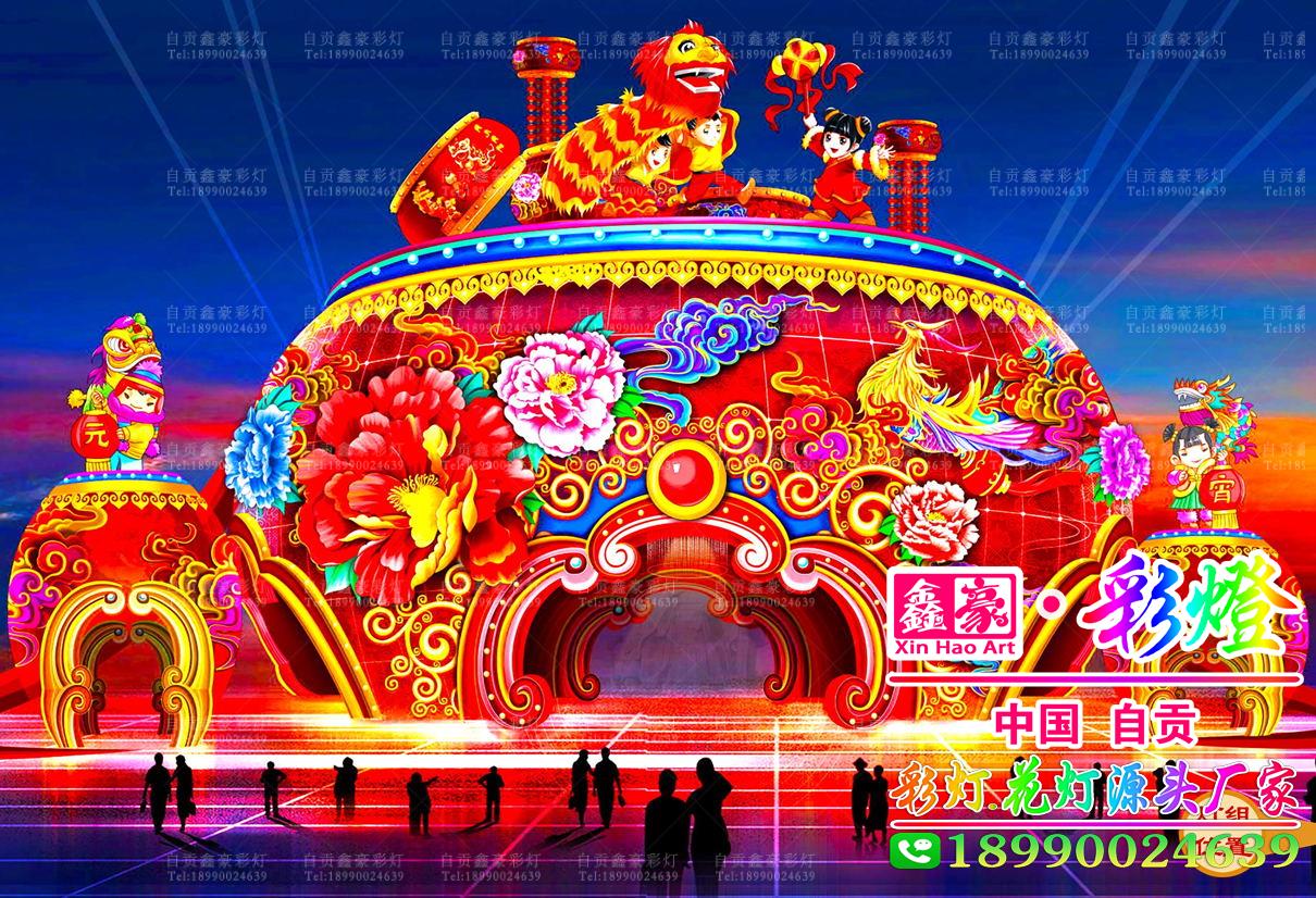 大型彩燈制作